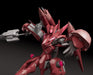 Good Smile Company Moderoid Fafner Mark Thirteen Kai Chronos Model Kit- Japan Figure Store - #1 Bring To You The Best Japanese Goods