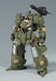 Good Smile Company Moderoid Titanomachia Side R Vogelg 1/48 Scale Model Kit- Japan Figure Store - #1 Bring To You The Best Japanese Goods