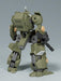 Good Smile Company Moderoid Titanomachia Side R Vogelg 1/48 Scale Model Kit- Japan Figure Store - #1 Bring To You The Best Japanese Goods