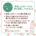 Momori Smooth Shiny Hair Spray 100g for Silky Soft Hair- Japan Figure Store - #1 Bring To You The Best Japanese Goods