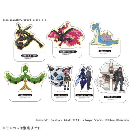 Pokemon Moncolle Adventure Figure - Brave Asagi Transformation Toy- Japan Figure Store - #1 Bring To You The Best Japanese Goods