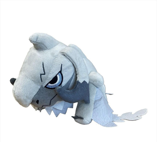Capcom Monster Hunter Mondefo Arkveld Plush Toy - Collectible Edition- Japan Figure Store - #1 Bring To You The Best Japanese Goods