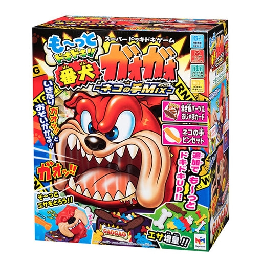 Megahouse More Guard Dog Gaogao Cat Paw Mix Action Figure Collectible- Japan Figure Store - #1 Bring To You The Best Japanese Goods