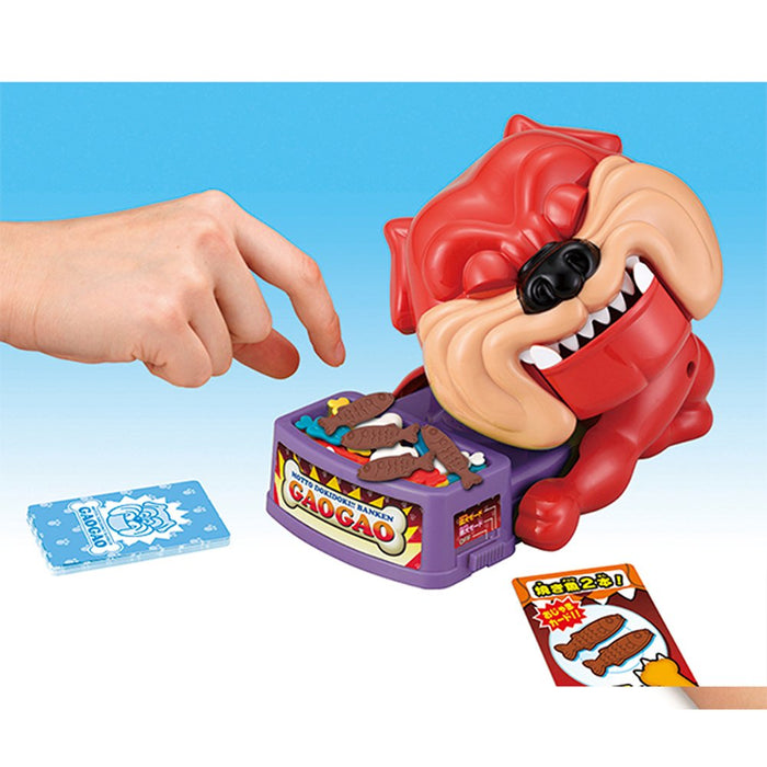 Megahouse More Guard Dog Gaogao Cat Paw Mix Action Figure Collectible- Japan Figure Store - #1 Bring To You The Best Japanese Goods