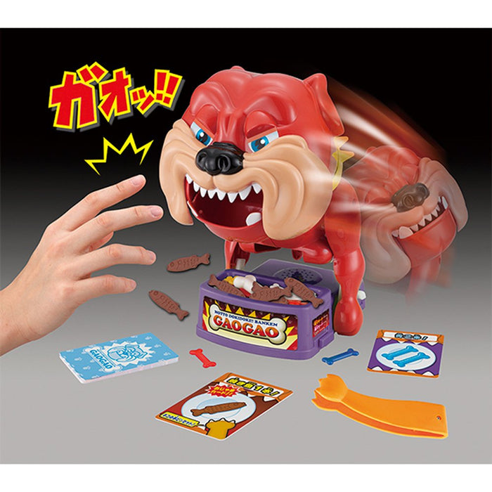 Megahouse More Guard Dog Gaogao Cat Paw Mix Action Figure Collectible- Japan Figure Store - #1 Bring To You The Best Japanese Goods