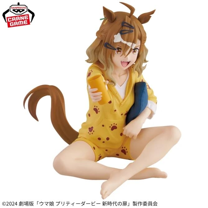 Banpresto Uma Musume Pretty Derby Relax Time Jungle Pocket Figure Collectible