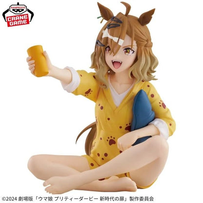 Banpresto Uma Musume Pretty Derby Relax Time Jungle Pocket Figure Collectible