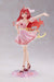 Furyu Eris Boreas Greyrat Flower Fairy Ver Collectible Figure Mushoku Tensei- Japan Figure Store - #1 Bring To You The Best Japanese Goods