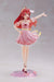 Furyu Eris Boreas Greyrat Flower Fairy Ver Collectible Figure Mushoku Tensei- Japan Figure Store - #1 Bring To You The Best Japanese Goods