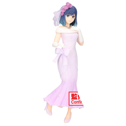 Banpresto Akane Kurokawa Bridal Dress Figure Collectible Toy
