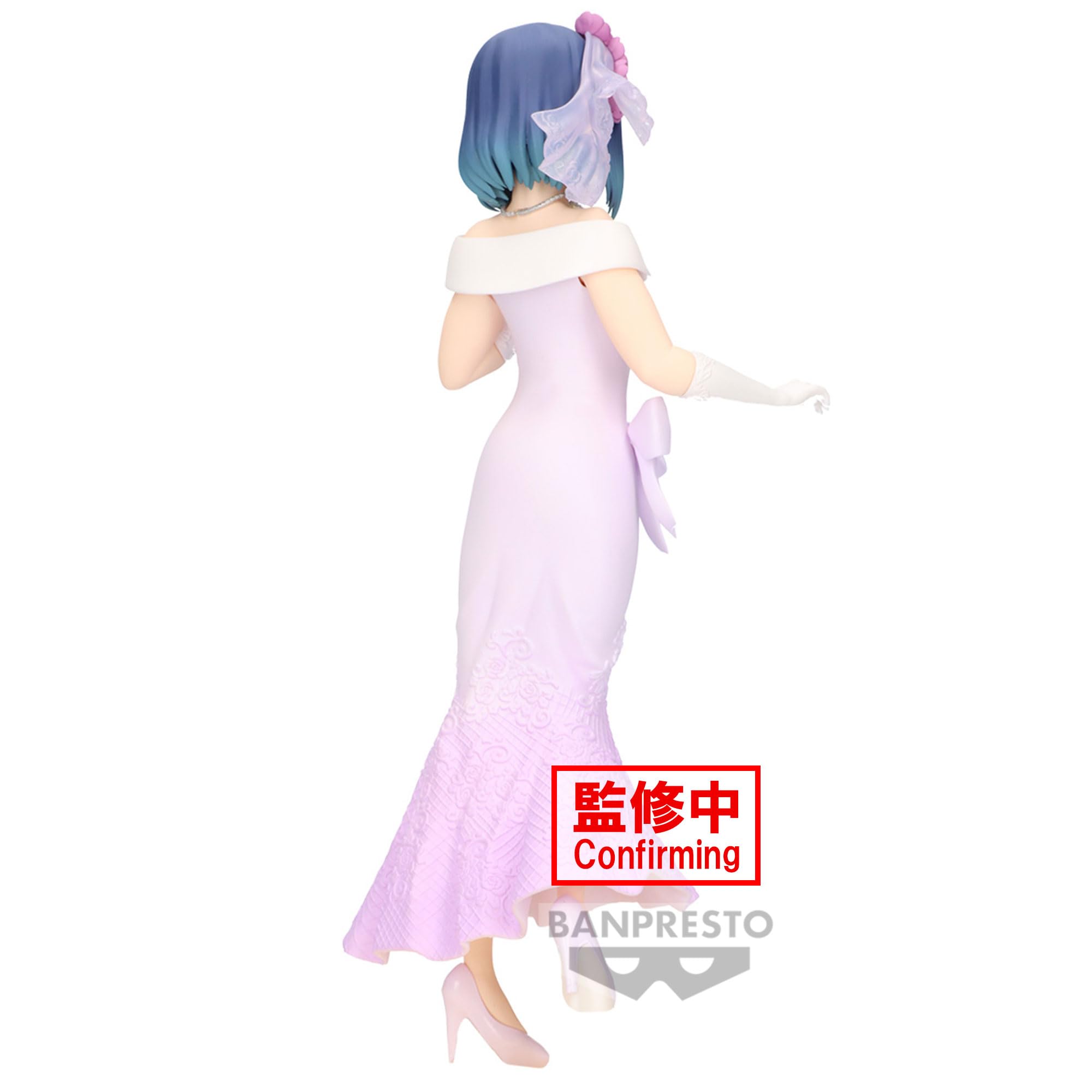 Banpresto Akane Kurokawa Bridal Dress Figure Collectible Toy
