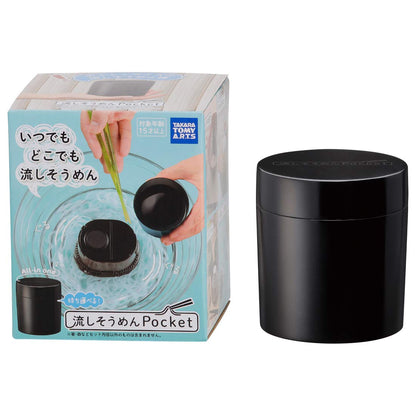 Takaratomy Arts Nagashi Somen Set with Motor Parts Soba Cup Condiment Container
