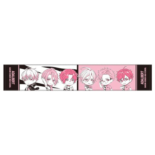 Good Smile Company Nendoroid Plus Futsal Boys Scarf Towel Adalbert Academy High School- Japan Figure Store - #1 Bring To You The Best Japanese Goods