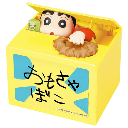 Shine New Crayon Shin-Chan Piggy Bank for Alkaline Batteries Only