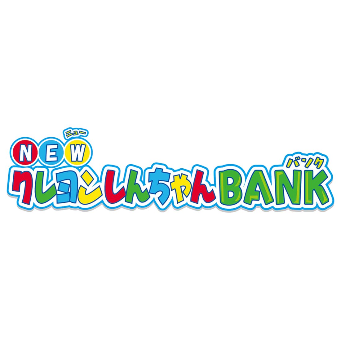 Shine New Crayon Shin-Chan Piggy Bank for Alkaline Batteries Only