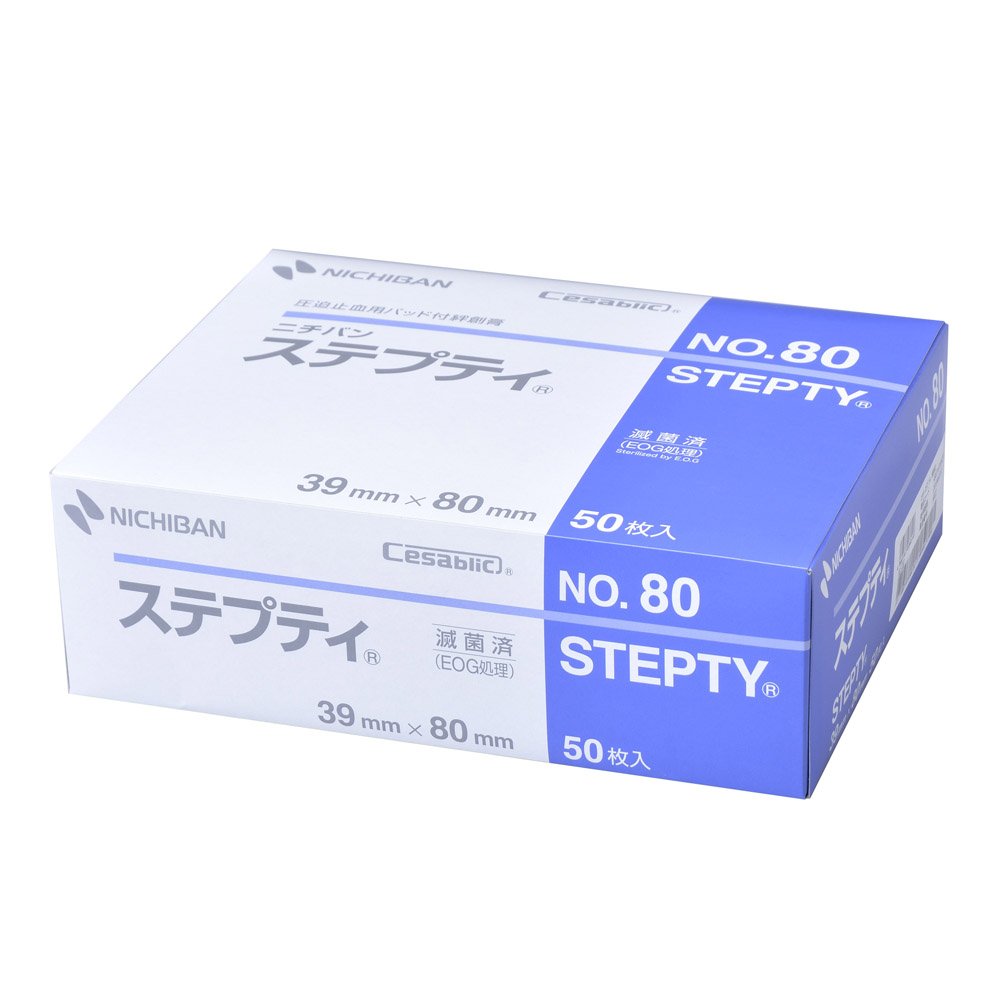 Nichiban Stepty Tape 39mm x 80mm No.80 - Durable Craft Adhesive- Japan Figure Store - #1 Bring To You The Best Japanese Goods