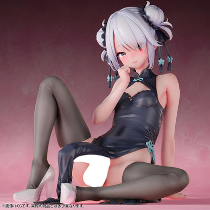 Insight Nikkan Girl Futanari China Girl Xiaomei 1/7 Scale Painted Figure