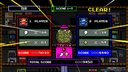 City Connection Ninja Jajamaru Collection for Nintendo Switch- Japan Figure Store - #1 Bring To You The Best Japanese Goods