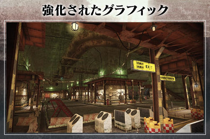 Bandai Namco Entertainment Freedom Wars Remastered for Nintendo Switch Japan- Japan Figure Store - #1 Bring To You The Best Japanese Goods