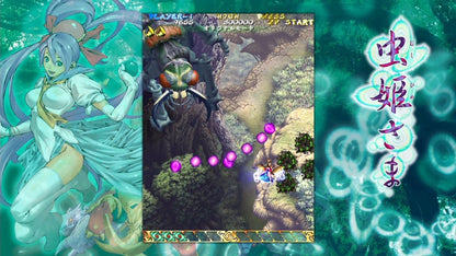 Superdeluxe Games Nintendo Switch Mushihimesama Japan Edition Official Release- Japan Figure Store - #1 Bring To You The Best Japanese Goods