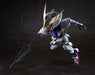 Nxedge Style Ms Unit Gundam Barbatos Action Figure Iron-blooded Orphans Obandai- Japan Figure Store - #1 Bring To You The Best Japanese Goods