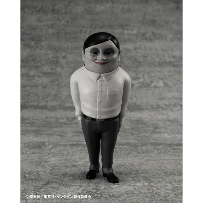 Megahouse Occultic Soft Vinyl Collection Dandadan Alien Serpo Toy Figure- Japan Figure Store - #1 Bring To You The Best Japanese Goods