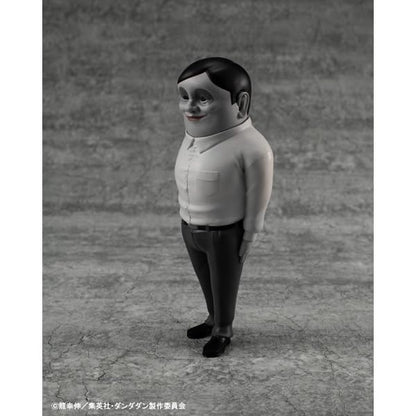 Megahouse Occultic Soft Vinyl Collection Dandadan Alien Serpo Toy Figure- Japan Figure Store - #1 Bring To You The Best Japanese Goods