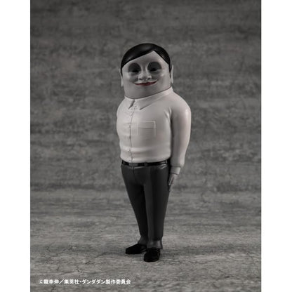 Megahouse Occultic Soft Vinyl Collection Dandadan Alien Serpo Toy Figure- Japan Figure Store - #1 Bring To You The Best Japanese Goods