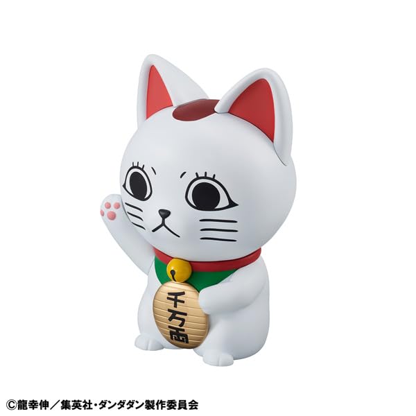 Megahouse Occultic Soft Vinyl Dandadan Turbo-Granny Beckoning Cat Figure Japan- Japan Figure Store - #1 Bring To You The Best Japanese Goods