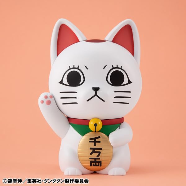 Megahouse Occultic Soft Vinyl Dandadan Turbo-Granny Beckoning Cat Figure Japan- Japan Figure Store - #1 Bring To You The Best Japanese Goods