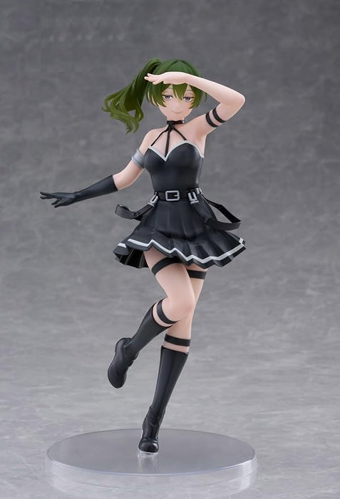 Figurine Yubel Coreful : Funérailles de Freiren à collectionner 180 mm