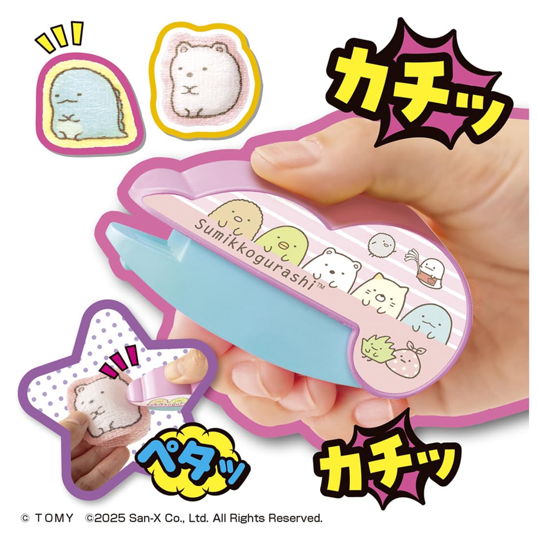 Takara Tomy Oh Mycot Sumikko Gurashi Fun Collectible Toy Set- Japan Figure Store - #1 Bring To You The Best Japanese Goods