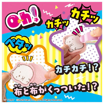 Takara Tomy Oh Mycot Sumikko Gurashi Fun Collectible Toy Set- Japan Figure Store - #1 Bring To You The Best Japanese Goods