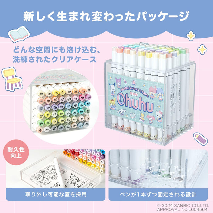 Ohuhu Honolulu Markers 48 Pastel Colors Sanrio Collab Professional Set- Japan Figure Store - #1 Bring To You The Best Japanese Goods