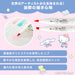 Ohuhu Honolulu Markers 48 Pastel Colors Sanrio Collab Professional Set- Japan Figure Store - #1 Bring To You The Best Japanese Goods