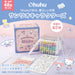 Ohuhu Honolulu Markers 48 Pastel Colors Sanrio Collab Professional Set- Japan Figure Store - #1 Bring To You The Best Japanese Goods