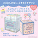 Ohuhu Honolulu Markers 48 Pastel Colors Sanrio Collab Professional Set- Japan Figure Store - #1 Bring To You The Best Japanese Goods