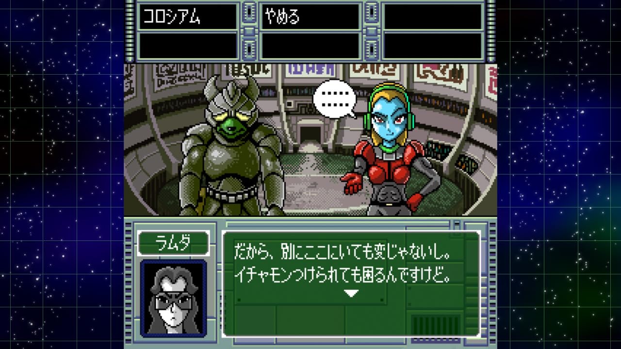 City Connection Switch Game: Omega 6 The Triangle Stars Edition- Japan Figure Store - #1 Bring To You The Best Japanese Goods