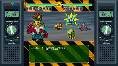 City Connection Switch Game: Omega 6 The Triangle Stars Edition- Japan Figure Store - #1 Bring To You The Best Japanese Goods