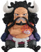 Megahouse One Piece Kaidou Look Up Figure Collectible Toy- Japan Figure Store - #1 Bring To You The Best Japanese Goods