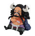 Megahouse One Piece Kaidou Look Up Figure Collectible Toy- Japan Figure Store - #1 Bring To You The Best Japanese Goods