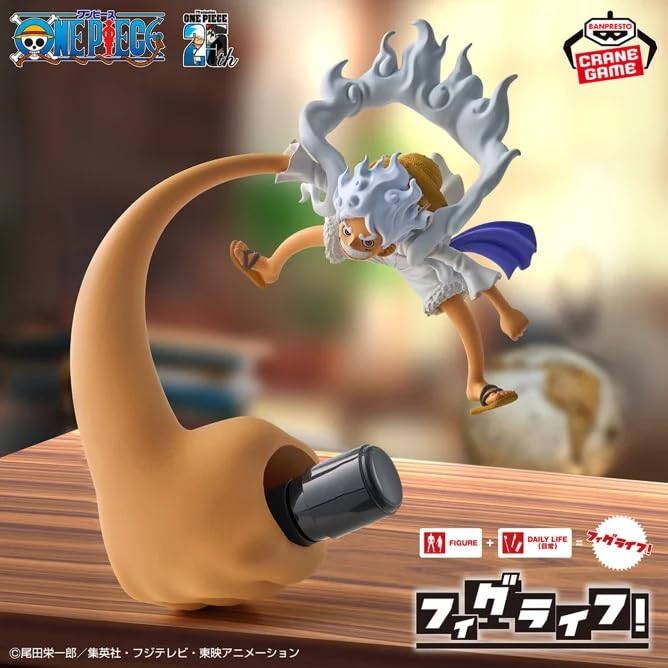 Banpresto One Piece Monkey D Luffy Gear 5 Figure Vol 4 Collectible Toy