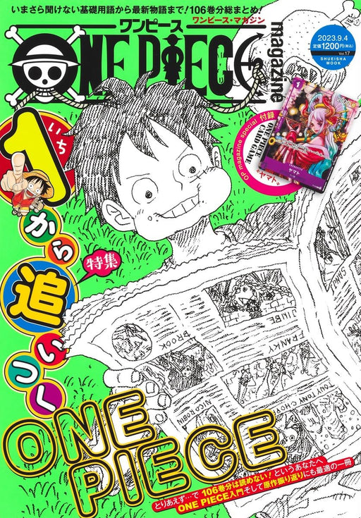 Shueisha One Piece Magazine Vol 17 September 2023 Edition- Japan Figure Store - #1 Bring To You The Best Japanese Goods