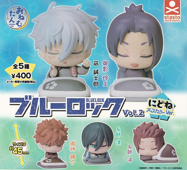 Stand Stones Onemutan Blue Lock Vol. 2 Earth Color Edition Figure- Japan Figure Store - #1 Bring To You The Best Japanese Goods