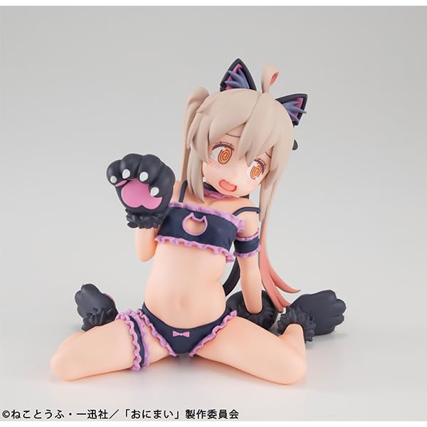 Megahouse Onii-Chan Wa Oshimai Oyama Mahiro Melty Princess Tenohira Figure- Japan Figure Store - #1 Bring To You The Best Japanese Goods