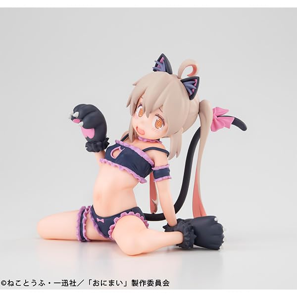 Megahouse Onii-Chan Wa Oshimai Oyama Mahiro Melty Princess Tenohira Figure- Japan Figure Store - #1 Bring To You The Best Japanese Goods