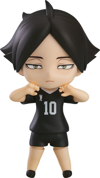 Good Smile Company Nendoroid Kadonaga Rintaro Haikyu Figure Resale