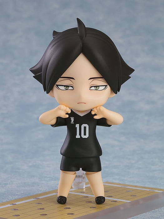 Good Smile Company Nendoroid Kadonaga Rintaro Haikyu Figure - Revente