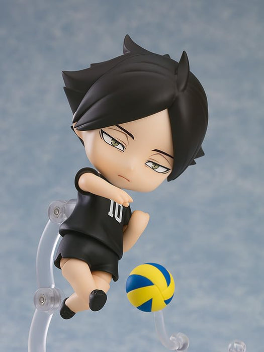 Good Smile Company Nendoroid Kadonaga Rintaro Haikyu Figure - Revente