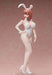 Freeing Natsume Original B-Style 1/4 Scale Figure Collectible- Japan Figure Store - #1 Bring To You The Best Japanese Goods